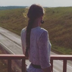 Мария Абраменко, Самара