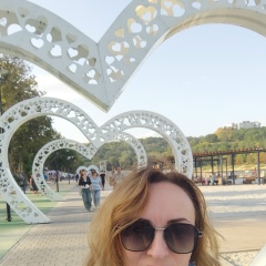 Полина , 20.02, Ставрополь