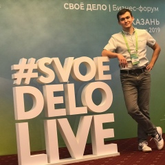 Нияз Гайнутдинов, 01.10.1986, Казань