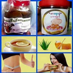 Nectarose Rose, 19.09.1990, Yangon