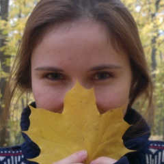 Алия Мухаметвалиева