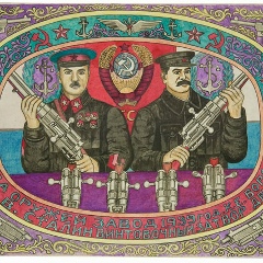 Илья Онищенко, 26.05.1995, Москва