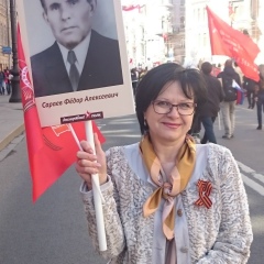 Татьяна Сергиенко, 14.07, Санкт-Петербург