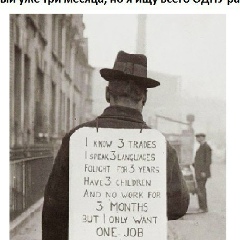 Мирас Кужагельдин, Уральск