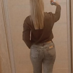 Лена Кирчей, 04.06.1986, Нефтеюганск