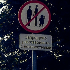 Ольга Усатенко, 19.10, Николаев