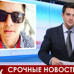 Дастан Эгембердиев, Джалал-Абад