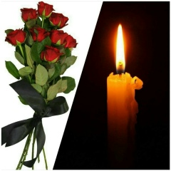 Виктор Рыжов, 01.04.1995, Саранск