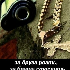 Дмитрий , 14.03, Энгельс
