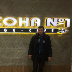 Махсуд Ёвкачев, 12.12.1911, Нижний Новгород