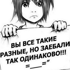 Света Васюнова, 29.12, Ярославль