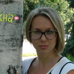 Екатерина Зимина, 08.09, Portland