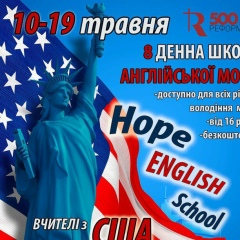 Оксана Пугач-Заблоцкая, 30.12, Тернополь