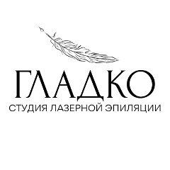 Лазерная Эпиляция Конаково, 26.03, Конаково