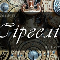 Мейірбек Байтасов, 20.02, Алматы