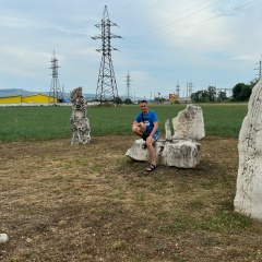 Дмитрий Дмитриевич, Кемерово