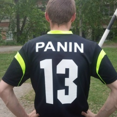 Александр Панин, Екатеринбург