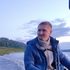 Андрей Васильевых, 16.12.1985, Вятские Поляны