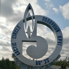 Илья Voodoo, 24.08.1985, Орск