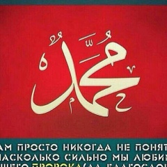 Ikrom Ibragimov, 17.08.1997, Ош