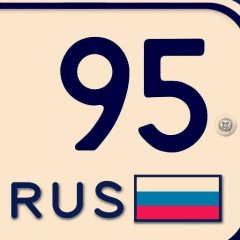 Islam Isaev, Москва