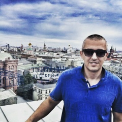 Карен Джан, Москва