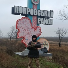 Иван Войтов, 11.02, Удомля