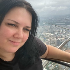 Сонечка Ефремова, 17.11.1986