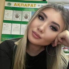 Сауле Султанова, 30.07.1992, Костанай