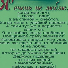 Иван Володин, 30.03.1984, Уфа
