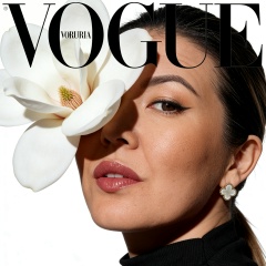 Гуллера Гумерова, Сургут