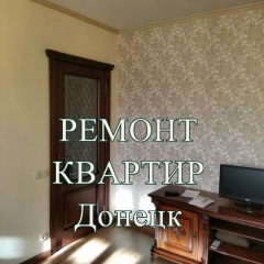 Михаил Горлов, 09.01.1970, Донецк