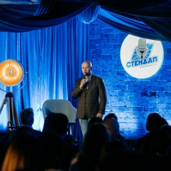 Дмитрий Завалко, 17.11, Москва