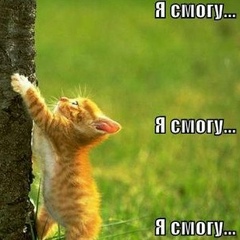 Прасковья Иванова, 08.11