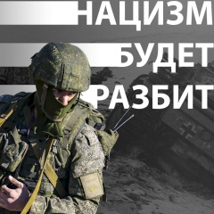 Дмитрий Перминов, Тундра