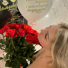 Яна Семёнова, 16.11, Самара