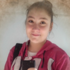 Полина Максарова, 26.10, Улан-Удэ