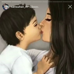 Айша Торгаутова, 14.03.1990, Шымкент