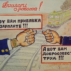 Бибинур Аутова, Алматы