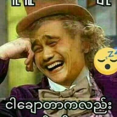 Health Technology, 23.05.1992