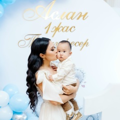 Назерке Айдарбекова, 17.01.1996, Тараз