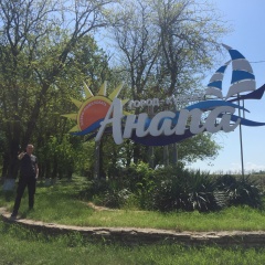 Андрей Верховцев, 09.08, Санкт-Петербург