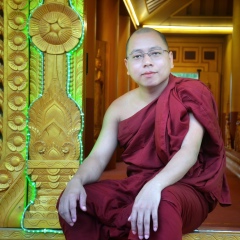 Ven-Pan Mdy, 21.01.1988, Mandalay