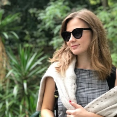 Вероника Перетягина, 28.12