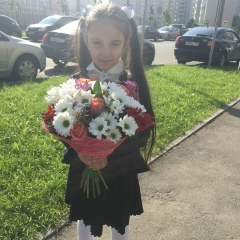 Асмик Тадевосян, 14.02, Москва