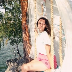 Екатерина Бородина, 26.01, Челябинск