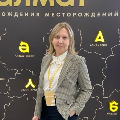 Галина Салихова, 13.04.1985, Альметьевск