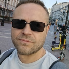 Иван Савенко, 14.12, Сургут