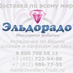 Елена Валерьевна, 25.05, Санкт-Петербург