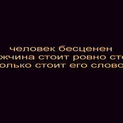 Ахмет Жетибаев